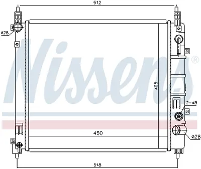 Radiator racire motor potrivit NISSAN ALMERA 1.5