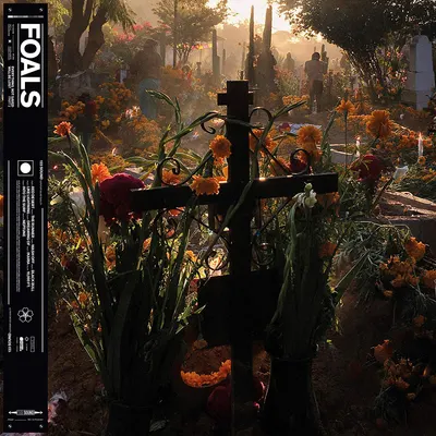Everything Not Saved Will Be Lost - Part 2 - Vinyl