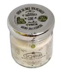 QQ Natural Cremă hrănitoare pentru piele sensibilă Cure, 30 ml
