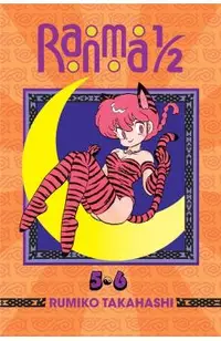 Ranma 1/2 (2-in-1 Edition), Vol. 3