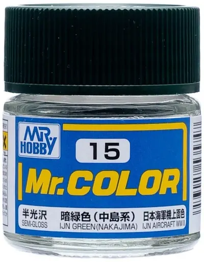Vopsea acrilică Mr. Hobby - Mr. Color, C015 Semi-Gloss IJN Green (Nakajima), 10 ml