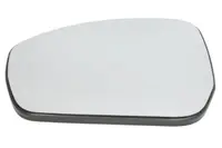 Sticla oglinda laterala stanga convex, cu incalzire, asistenta banda potrivit LAND ROVER RANGE ROVER IV L405, RANGE ROVER SPORT II L494, RANGE ROVER V L460 08.12-