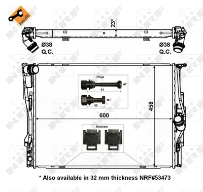Radiator motor (Automat Manual, cu elemente montaj) potrivit BMW Seria 1 (E81), 1 (E82), 1 (E87), 1 (E88), 3 (E90), 3 (E91), 3 (E92), 3 (E93), X1 (E84), Z4 (E89) 1.6-3.0