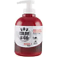 Masca colorantă păr, Color & Go, Sos, roșu, 300ml