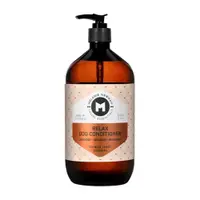 Balsam RELAX Melanie Newman Salon Essentials - 1 L