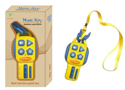 Jucărie educațională Raya Toys - Cheie cu verigă