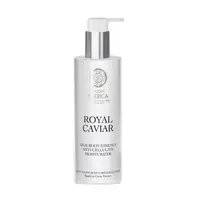 Esenta pentru corp anticelulitica si hidratanta Silk Royal Caviar, 200ml, Natura Siberica