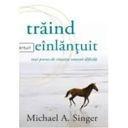 Traind neinlantuit