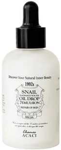 Chamos Acaci Emulsie concentrată de întinerire, 50 ml