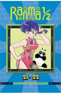 Ranma 1/2 (2-In-1 Edition), Vol. 11, Volume 11