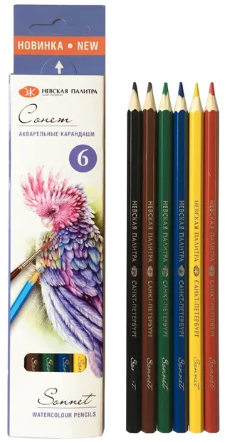 Creioane acuarela Nevskaya Palette Sonnet - 6 culori