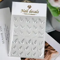 Abtibilduri unghii Marquise, STICKER40, Argintiu