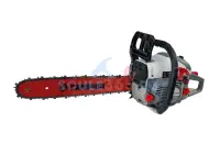 8.5CP *PROFI* Drujba Benzina Profesionala 8.5CP 5.5KW, 58CC, 9000rpm, 40cm, Easy-Start NEXT Generation, Motoyama Japan CMP1312
