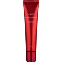 Crema de Ochi Antirid cu Peptide MGF pentru Hidratarea Tenului 30g