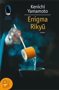 Enigma Rikyu (epub)