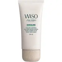 Shiseido Waso Shikulime cremă hidratantă oil free