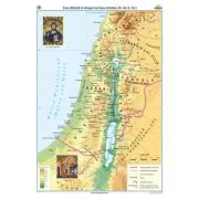 Tara Sfanta in timpul lui Iisus Hristos (6–34 d. Hr.) 100x140 cm CR-3241B