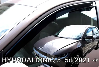 Paravanturi Heko Compatibile Hyundai Ioniq 5 2021-Prezent