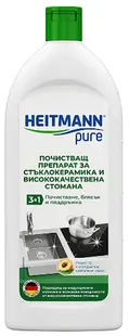 Detergent pentru sticlăceramică și oțel inoxidabil Heitmann - Pure, 250 ml