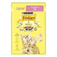 FRISKIES Junior Cat, Chicken, 85 g