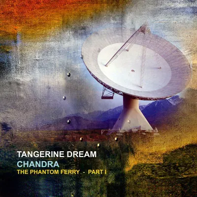 The Phantom Ferry - Part I - Vinyl