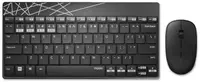 Set RAPOO - 8000M Multi mode, wireless, negru