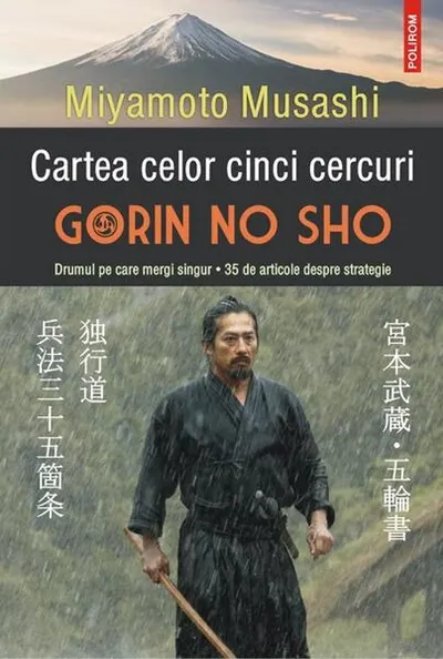 Cartea celor cinci cercuri - Paperback brosat - Miyamoto Musashi