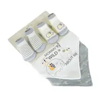 Set nou nascut cu 2 bavete si 2 perechi de sosete Cangaroo Tummy Albastru