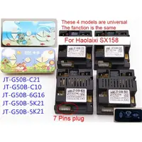 Modul telecomanda JT-G50B-6G16 masinuta electrica 2.4 GHz