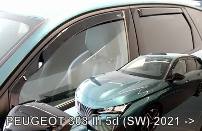 Paravanturi Heko Compatibile Peugeot 308 III 2021-Prezent Combi