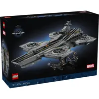 LEGO® Marvel Super Heroes - Portelicopter S.H.I.E.L.D. (76354)