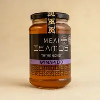 Miere de cimbrisor 480g