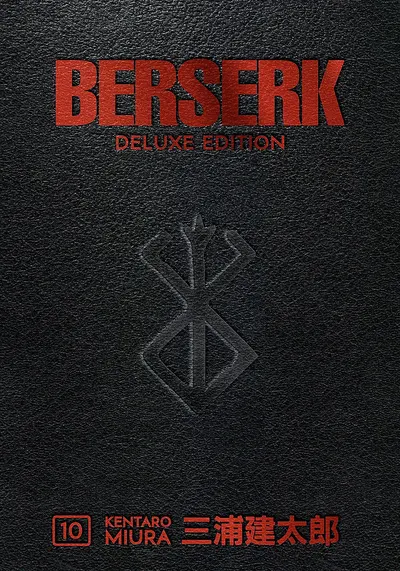 Berserk: Deluxe Edition, Vol. 10