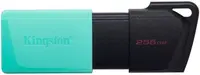 Memorie flash Kingston - DTXM Exodia M, 256GB, USB 3.2
