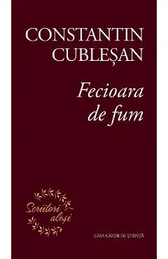 Fecioara de fum