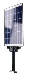 Lampă solară LED Makalon - 8000 lm, 6500K, 30 Ah