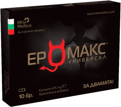 Eromax Universal, 475 mg, 10 capsule, Mirta Medicus