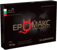 Eromax Universal, 475 mg, 10 capsule, Mirta Medicus
