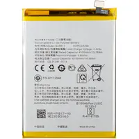 Acumulator pentru Oppo A15s / A15, BLP817