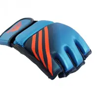 Adidas Speed MMA-Handschuhe