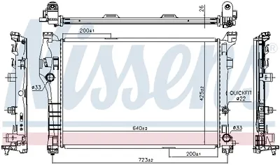 Radiator racire motor potrivit MERCEDES A (W176), CLA (C117), CLA SHOOTING BRAKE (X117), GLA (X156) 2.0