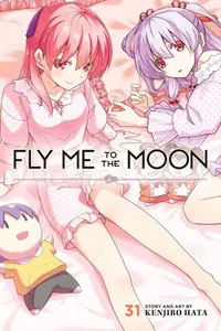 Fly Me to the Moon, Vol. 31
