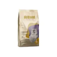 Hrana uscata pentru pisici Remi Premium Adult Sterilized cu Somon 1.5 kg