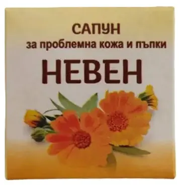 Milva Săpun antiacneic cu gălbenele, 40 g