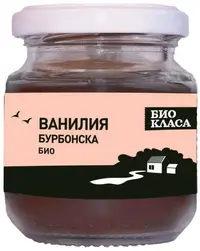 Vanilie Bourbon, 15 g, Clasă Bio