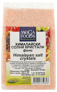 Sare Himalaya fină, 500 g, Mega Foods