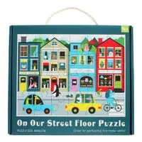 Puzzle (număr de piese 24) On Our Street – Rex London