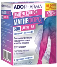 Magneforce 500 Depot + B6, 50 + 10 tablete, Abo Pharma