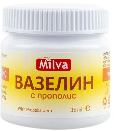 Milva Vaselină cu propolis, 35 ml