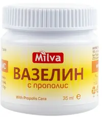 Milva Vaselină cu propolis, 35 ml